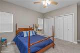 164 Parker Road - Photo 20