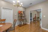 164 Parker Road - Photo 8