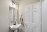 287 Emma Call Court - Photo 12