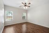 287 Emma Call Court - Photo 14