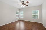 287 Emma Call Court - Photo 16