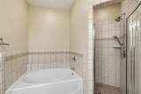 287 Emma Call Court - Photo 19