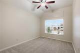 287 Emma Call Court - Photo 21