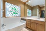 1760 River Oaks Road - Photo 24