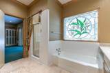 1760 River Oaks Road - Photo 25