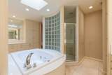 1760 River Oaks Road - Photo 34