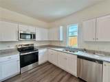 2305 States Street - Photo 5