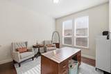 514 Overton Avenue - Photo 7