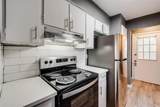 4919 Geddes Avenue - Photo 8