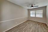 4420 Campion Lane - Photo 5