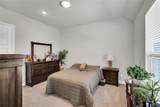 9236 Dove Hollow Road - Photo 23