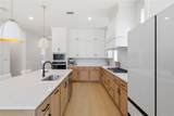 3317 Harriston Street - Photo 4