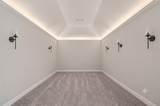 4177 Stonebriar Trail - Photo 15