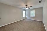 2129 Carrington Avenue - Photo 17