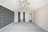 420 Brookwood Drive - Photo 14