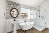 420 Brookwood Drive - Photo 15
