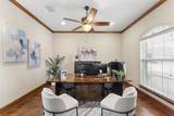 3920 Briar Tree Lane - Photo 18