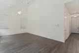 4249 Watson Way - Photo 16