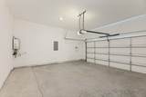 4249 Watson Way - Photo 35