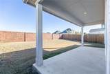 232 Observation Drive - Photo 23