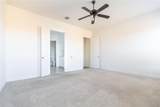 232 Observation Drive - Photo 3