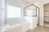 232 Observation Drive - Photo 5