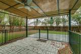 307 Pointer Place - Photo 21