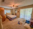 1411 Business 287 - Photo 9