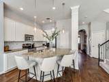 3848 Vienna Street - Photo 7
