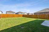 2103 Sugar Maple Lane - Photo 12