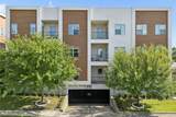5710 Mccommas Boulevard - Photo 1