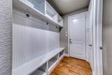 1112 Heritage Trail - Photo 17