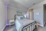 1112 Heritage Trail - Photo 37