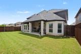3814 Windmill Court - Photo 33