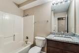 2105 Emerald Oaks - Photo 11
