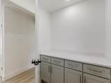 316 Amherst Avenue - Photo 18