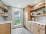 316 Amherst Avenue - Photo 5