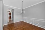 1236 Blue Brook Drive - Photo 9