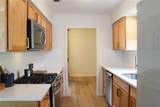 1011 Pacific Drive - Photo 9