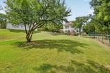 3438 Indian Trail - Photo 3