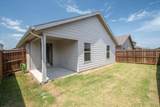 900 Shear Drive - Photo 25