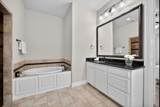 1651 Saddle Tree Road - Photo 23