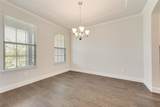 306 Duxbury Court - Photo 16