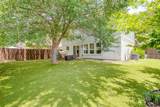 2201 Northway - Photo 39