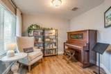 2201 Northway - Photo 6