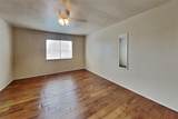 7313 Pineberry Road - Photo 14