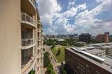 3225 Turtle Creek Boulevard - Photo 1