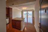3225 Turtle Creek Boulevard - Photo 2
