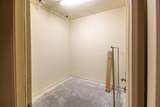 3225 Turtle Creek Boulevard - Photo 22