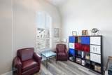950 Gentle Knoll Lane - Photo 7